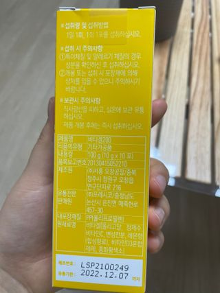 정주리님이 올린 리뷰 사진 2