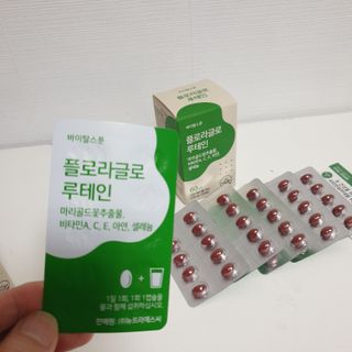 나무그늘님이 올린 리뷰 사진 1