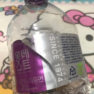 몽베스트 MONTBEST 1L 12입 — 5점을 준 리뷰어가 2022년 2월 올린 사용 사진