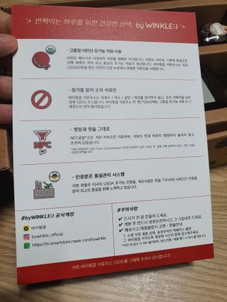 둥이맘님이 올린 리뷰 사진 2
