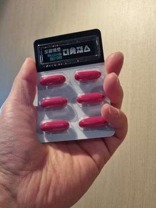 [푸름웰니스] 쏘팔메토 옥타코사놀 더솔져스 1000mg 30캡슐 — 5점을 준 리뷰어가 2021년 12월 올린 사용 사진