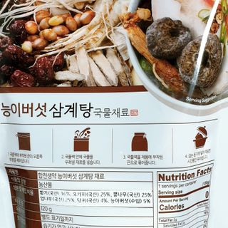 뚠꾸뚠꾸💕님이 올린 리뷰 사진 3
