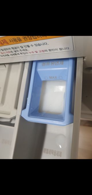 쿠잉베이비 에어워시 세탁세제,섬유유연제 1L — 5점을 준 리뷰어가 2023년 1월 올린 사용 사진