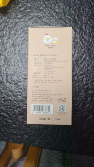 튼튼맘님이 올린 리뷰 사진 3