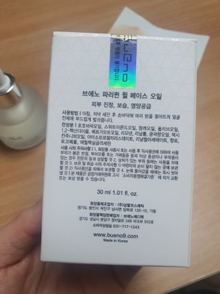 초용이님이 올린 리뷰 사진 4