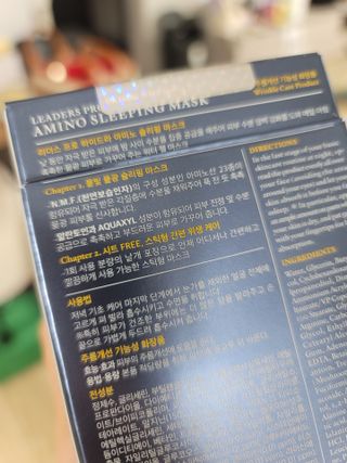 뚜디니님이 올린 리뷰 사진 4