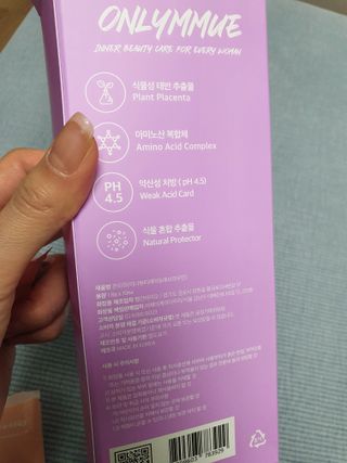 혀니♡님이 올린 리뷰 사진 3
