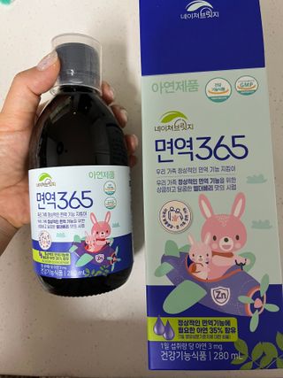 홍이맘님이 올린 리뷰 사진 1