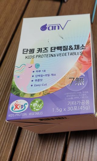 KimEunju님이 올린 리뷰 사진 1