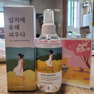 르플랑 한소쿠리초록영귤, 섭지에 유채피우다, 비자림의 아침이슬, 동백길 걷다, 협재의 아침바람 200ml 5종 중 택1 — 5점을 준 리뷰어가 2021년 7월 올린 사용 사진