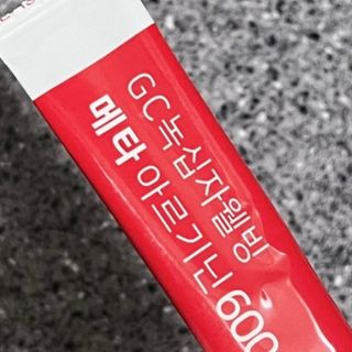 메타아르기닌 GC녹십자웰빙 메타 아르기닌 6000 플러스 오르니틴 — 5점을 준 리뷰어가 2022년 5월 올린 사용 사진