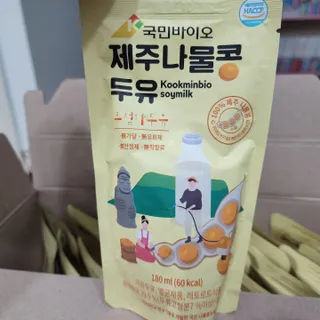 현정도건도이맘서핑입문님이 올린 리뷰 사진 4
