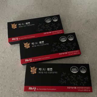 새롬바이오 리생 [미쾌변] 차전자피 식이섬유 건강기능식품 3팩 — 5점을 준 리뷰어가 2021년 6월 올린 사용 사진