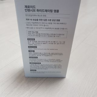 KReR님이 올린 리뷰 사진 3