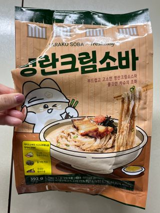 Hannarii님이 올린 리뷰 사진 2