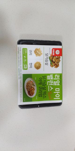 복도리님이 올린 리뷰 사진 4