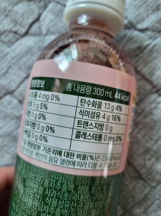 더그레잇티 콤부차 [매일유업] 더그레잇티 44kcal 콤부차 300ml *12개입 (오리지널 6개+베리리치 6개) — 5점을 준 리뷰어가 2023년 7월 올린 사용 사진