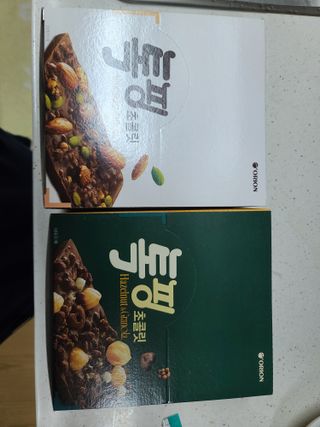 다솜이마마님이 올린 리뷰 사진 1