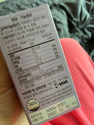 이아님이 올린 리뷰 사진 4