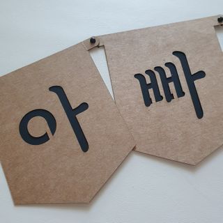 okok님이 올린 리뷰 사진 2