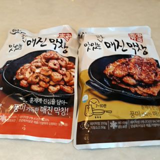 비오맘님이 올린 리뷰 사진 2