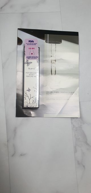 브에노 마더워트 시크릿 퍼퓸 미스트 — 5점을 준 리뷰어가 2021년 6월 올린 사용 사진