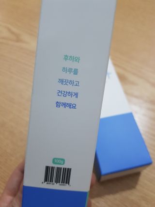 빛날Hwan님이 올린 리뷰 사진 3
