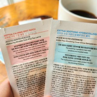 세뚜아(Cettua) 세뚜아 스팟 클리어 듀얼 패치 Cettua Spot Clear Dual Patch — 4점을 준 리뷰어가 2023년 6월 올린 사용 사진