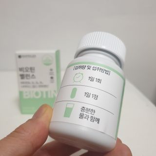 나무그늘님이 올린 리뷰 사진 2