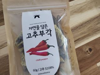수니니님이 올린 리뷰 사진 3