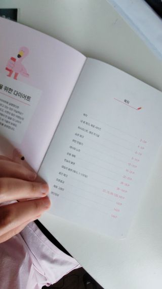희야네꼬님이 올린 리뷰 사진 2