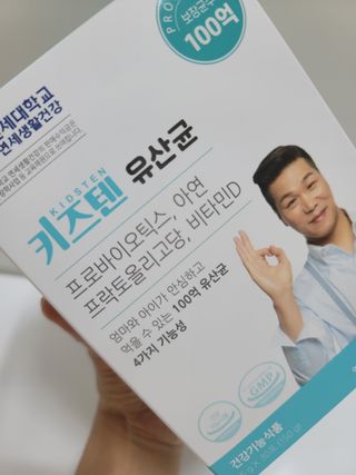 엠브로시아님이 올린 리뷰 사진 1