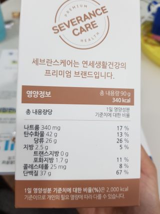 김진선님이 올린 리뷰 사진 2