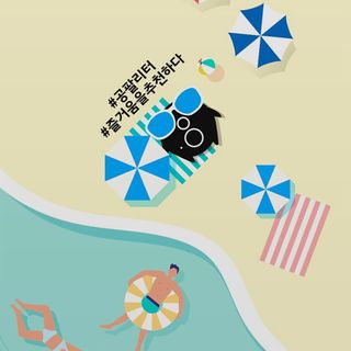 용서혜팸예랑이님이 올린 리뷰 사진 3