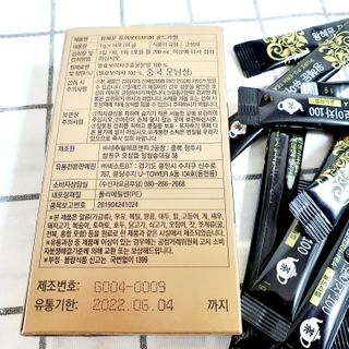 호야맘님이 올린 리뷰 사진 4