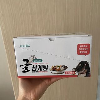 박소미님이 올린 리뷰 사진 1