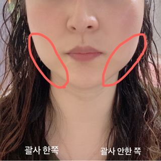 smiledaystar님이 올린 리뷰 사진 3