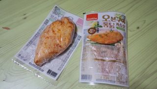 번개맘님이 올린 리뷰 사진 3