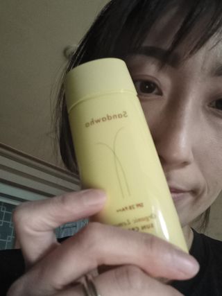 스킨큐어 산다화 유기농 레몬썬크림 — 4점을 준 리뷰어가 2022년 4월 올린 사용 사진