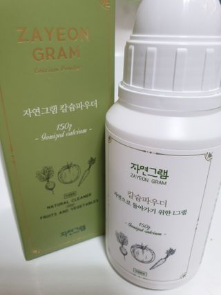 힝구님이 올린 리뷰 사진 1