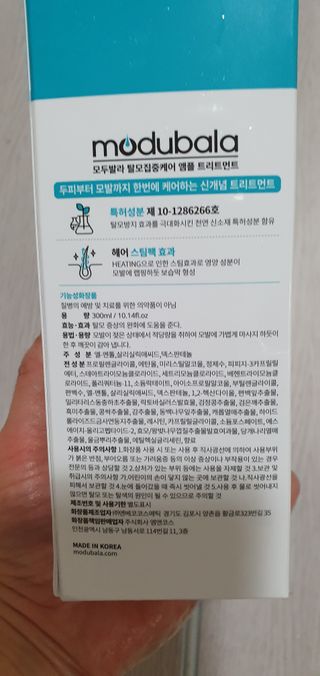 데이지맘님이 올린 리뷰 사진 2