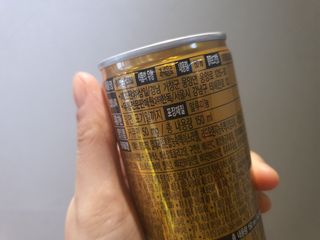 레디큐 드링크 150ml 10병 — 5점을 준 리뷰어가 2021년 1월 올린 사용 사진