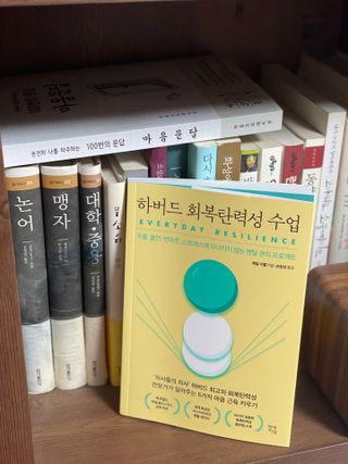 희랑님이 올린 리뷰 사진 1