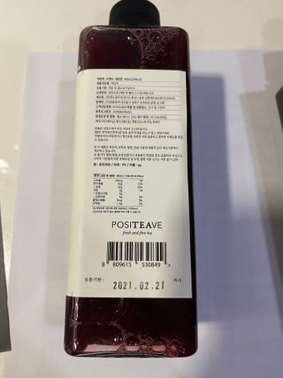 무한독주님이 올린 리뷰 사진 3