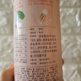 서윤님이 올린 리뷰 사진 2