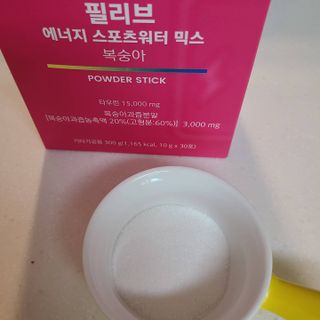 타리아가씨님이 올린 리뷰 사진 2
