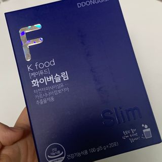 똥기사의 케이푸드 화이버슬림 — 3.5점을 준 리뷰어가 2021년 1월 올린 사용 사진