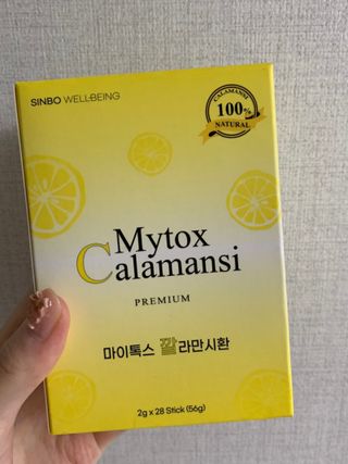 메주언니님이 올린 리뷰 사진 1