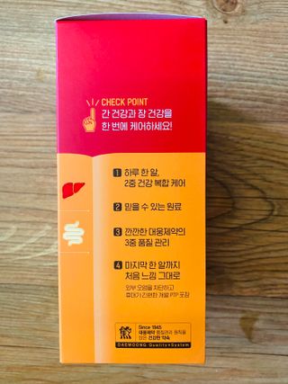 JunwonYang님이 올린 리뷰 사진 2