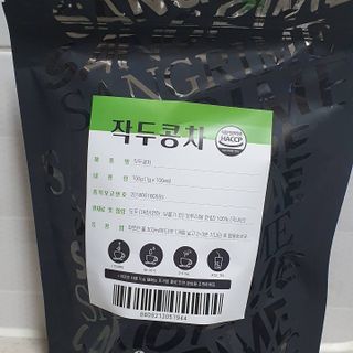 동딩이님이 올린 리뷰 사진 1